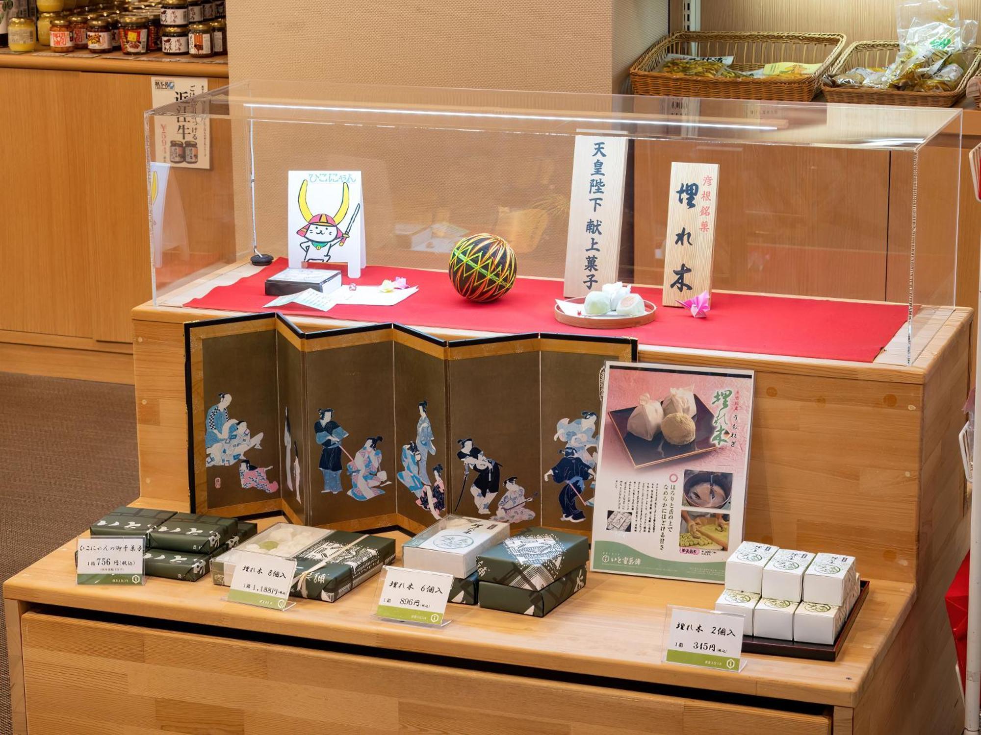 Kamenoi Hotel Hikone Luaran gambar