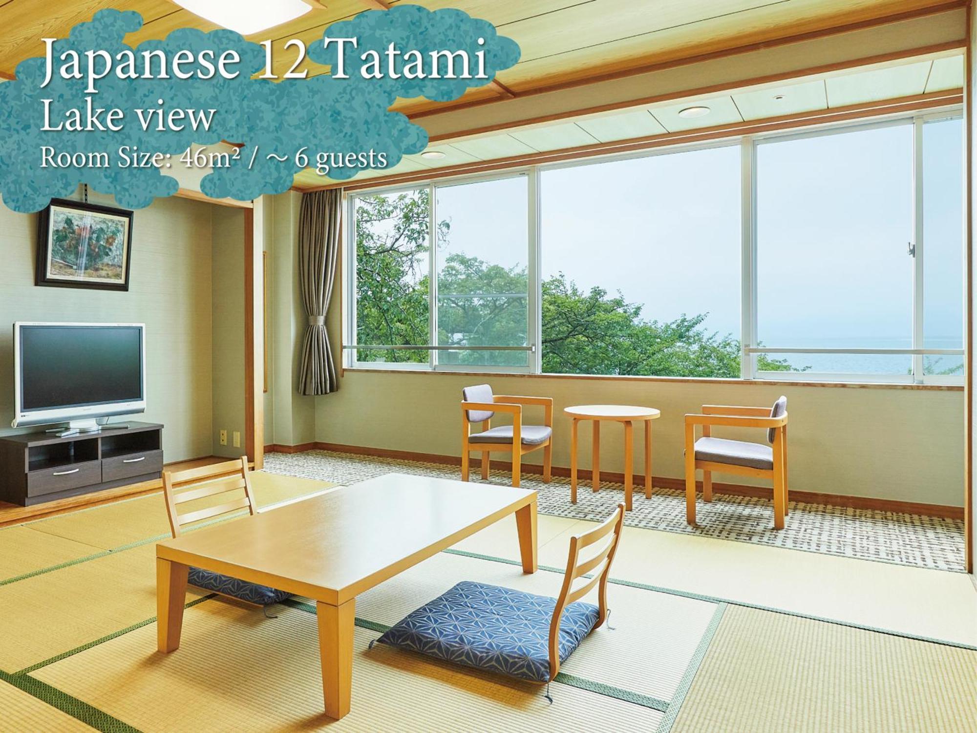 Kamenoi Hotel Hikone Luaran gambar
